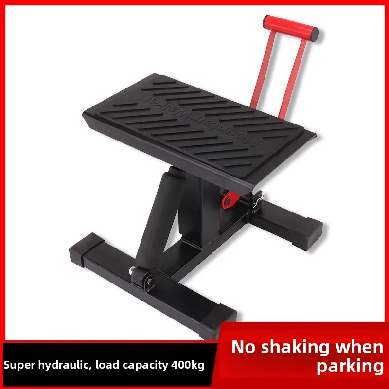 Off-road motorcycle maintenance stool lift table tire change stand frame repair stool jack bracket parking frame