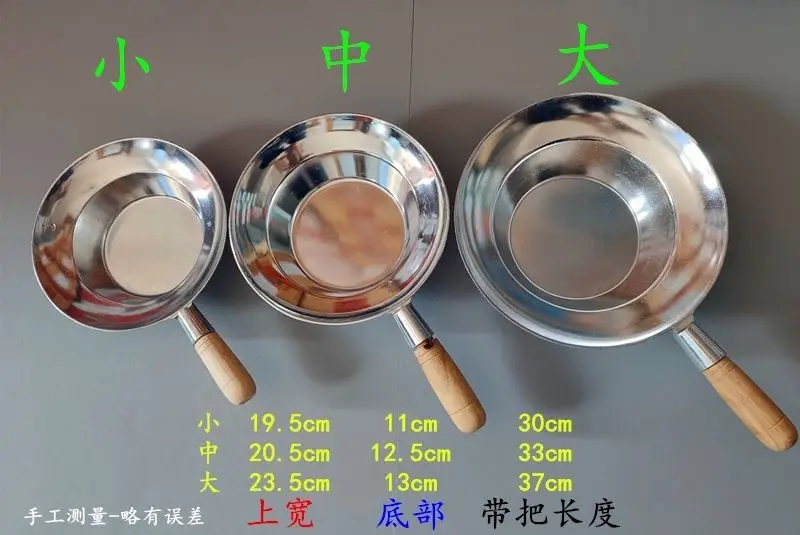 1L Stainless Steel Seafood Boil Pot, Thai Shrimp Crab Glass Noodle Pot for Restaurant Fresh Cooking
