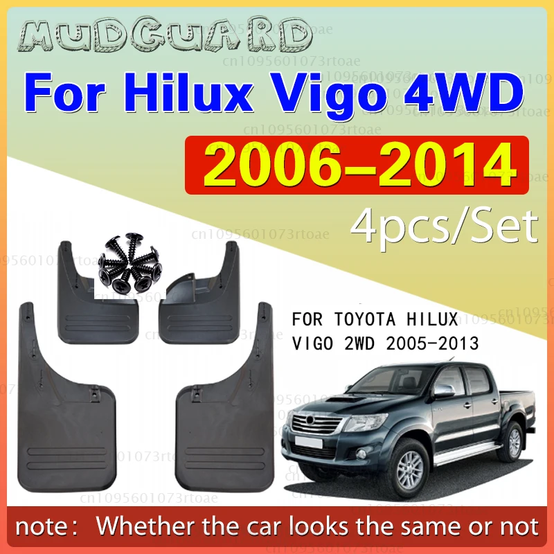 

2006-2014 FOR Toyota Hilux VIGO REVO 4WD Mudguard Fender Mud Flaps Guard Splash Mudflaps Car Accessories Front Rear 4PCS