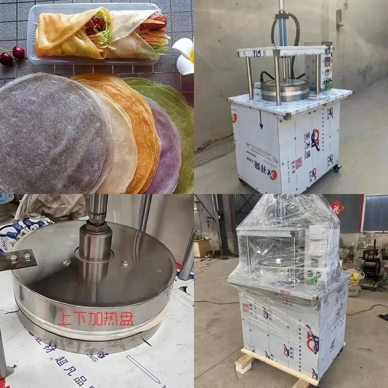 Egg Filling Machine for Commercial Spring Cake Pancake Press 35  40 45  50 cm Braised Meat Burrito Machine