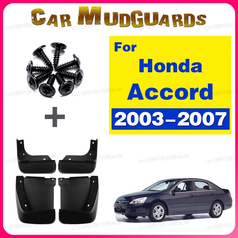4 PCS Car Mudflap for Honda Accord Sedan 2003~2007 Fender Mud Guard Splash Flap Mudguard Accessories 2004 2005 2006 7th 7 Gen