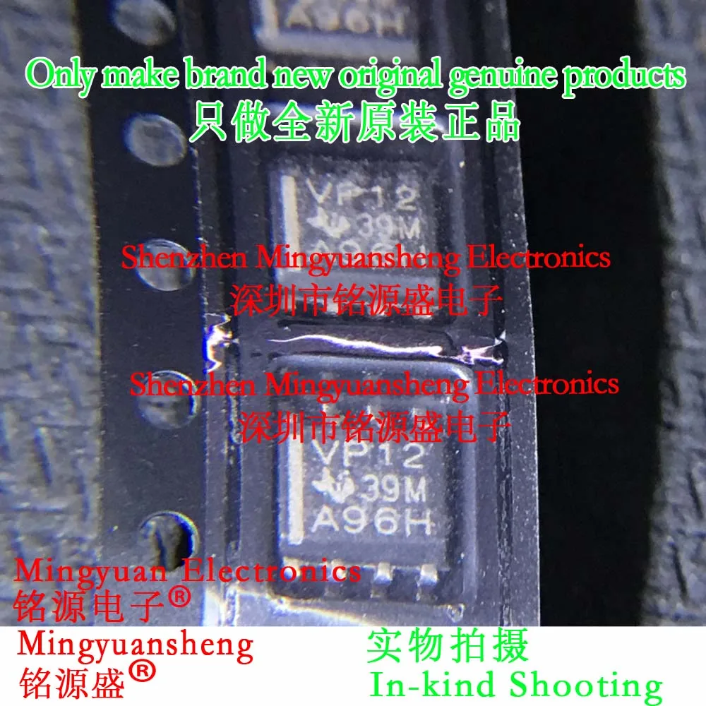 Mingyuan Sheng Brand New Original Genuine Sn65Hvd12Drg4 Sn65Hvd12Dr Sn65Hvd12D Sn65Hvd12 Silk Screen Printing Word Making Vp12 Package Sop8 Ic Rs-485 Interface Ic 3.3V Chip