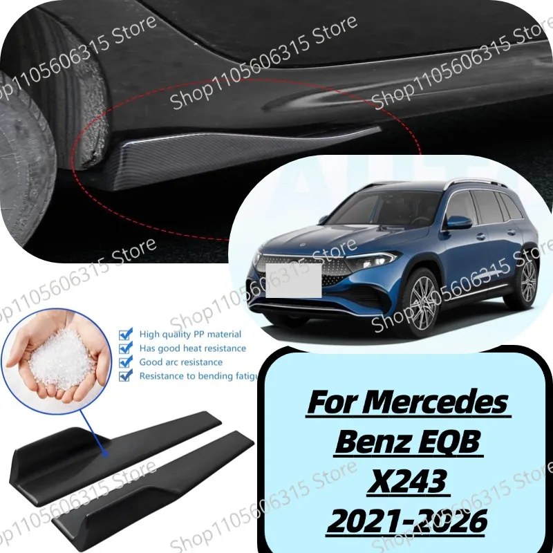 48cm Rear Bumper Splitter Apron Spoiler Side Skirt Extension Lip For Mercedes Benz EQB X243 2021-2026 Car Styling Accessories