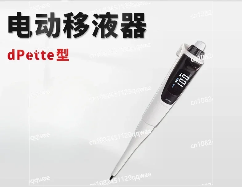 Single Channel Adjustable Pipette Gun and Electric Pipette in The Laboratory