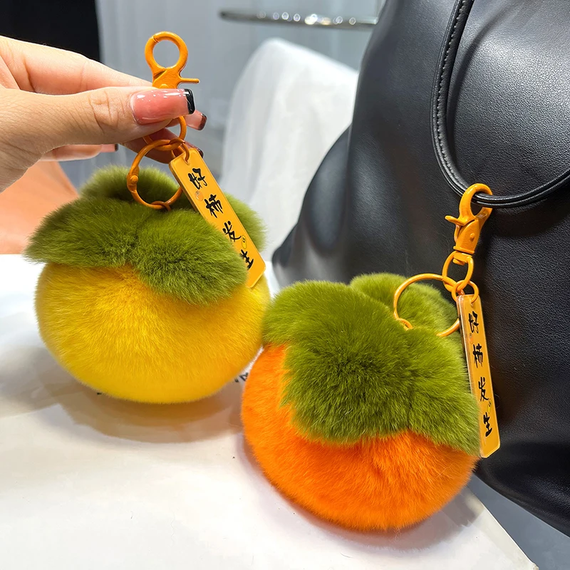 Cute Pear Persimmon Shape Fluffy Pendant Keyrings Soft Plush Keychains Girls Faux Fur Key Holder Bags Hanging Ornaments