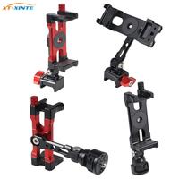 Mobile Phone Holder NATO Rail Clamp 1/4\