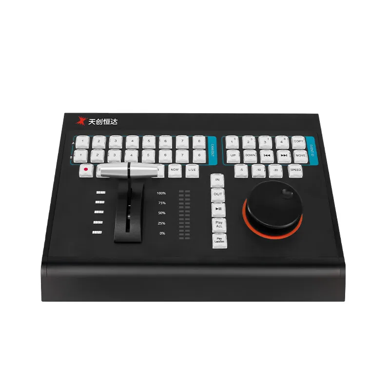 Live switchboard keyboard playback search vmix control handle