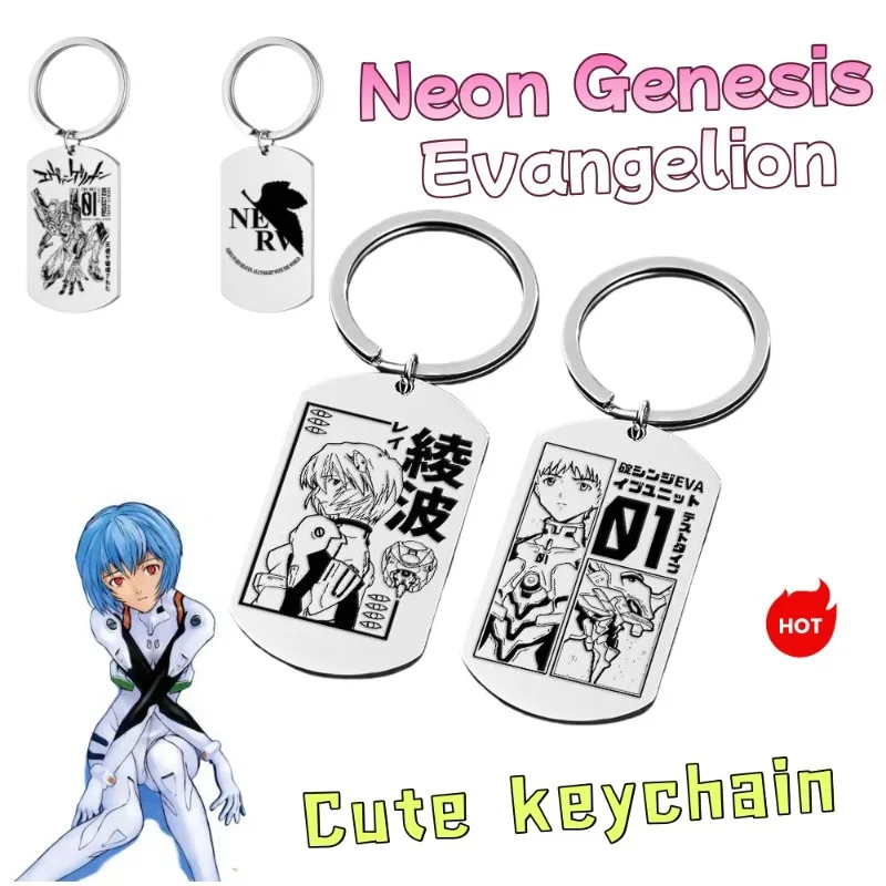 Neon Genesis Evangelion Schlüsselanhänger, niedlich, modisch, personalisierbar, Cartoon, kreativ, Kawaii, Schlüsselanhänger, Anhänger, Geschenk für Freunde
