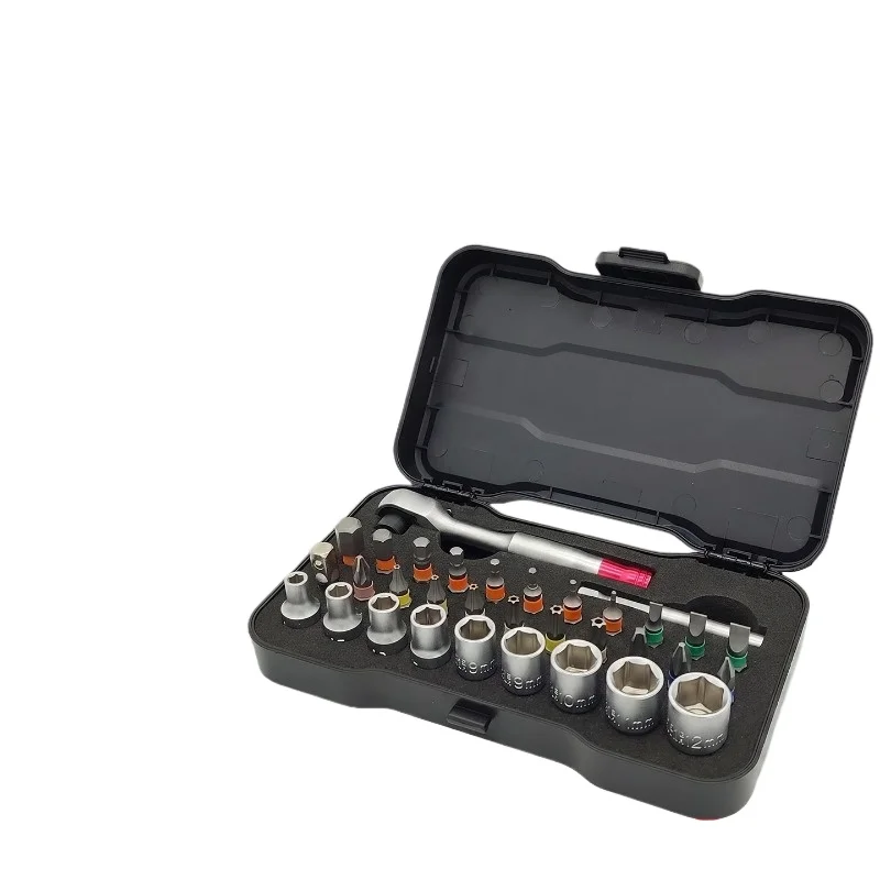 ForRS40 Multipurpose Ratchet Screwdriver Set Household Combination Multifunctional High Hardness Precision Tool