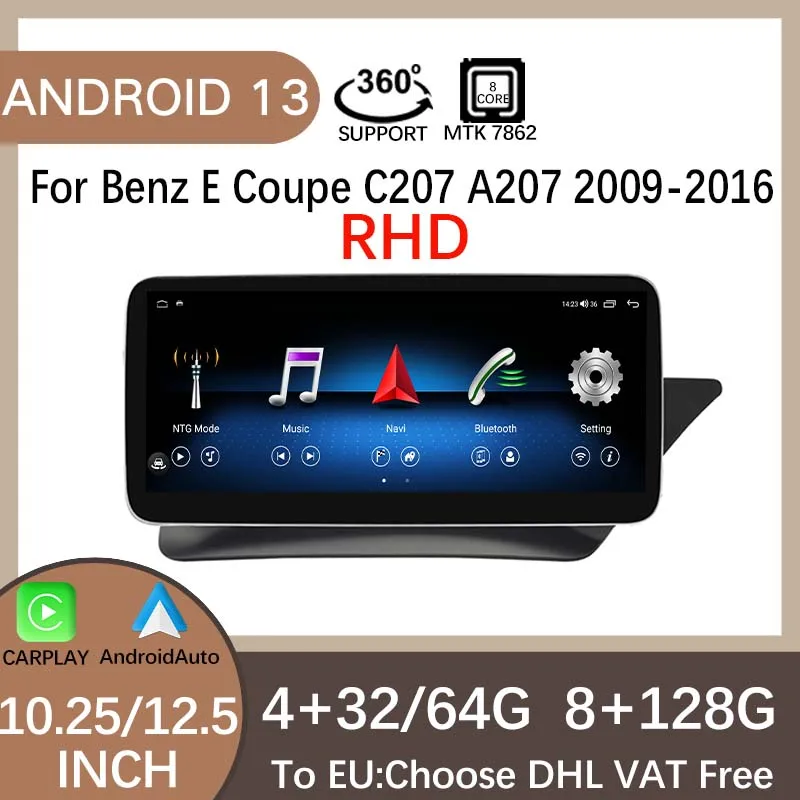 Android13 64G 128G 12.5