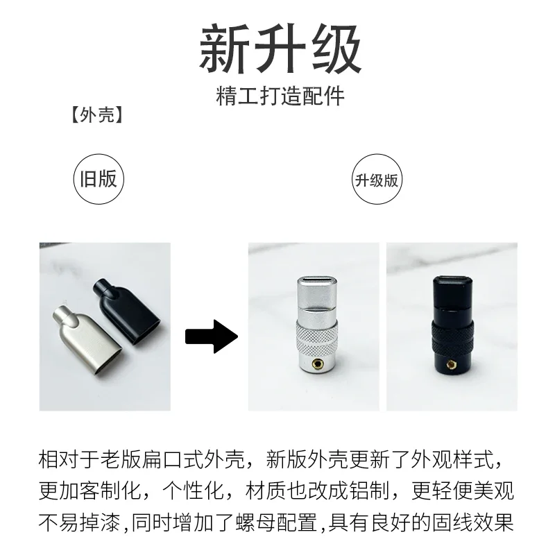 ALC5686 ประเภท c ถอดรหัสเสียง DAC โทรศัพท์มือถือคอมพิวเตอร์ชุดหูฟังอะแดปเตอร์สาย