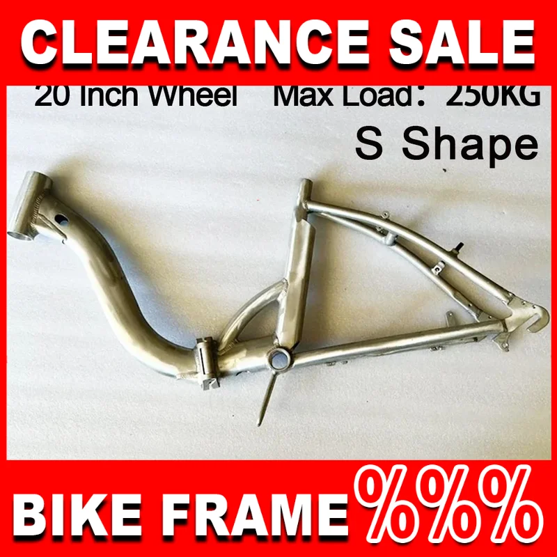 

S Shape Foldable Women Bicycle Frame for 20Inch Lady Electric Bike Frameset Max Load 250KG cuadro bicicleta Kids Bike Accessory