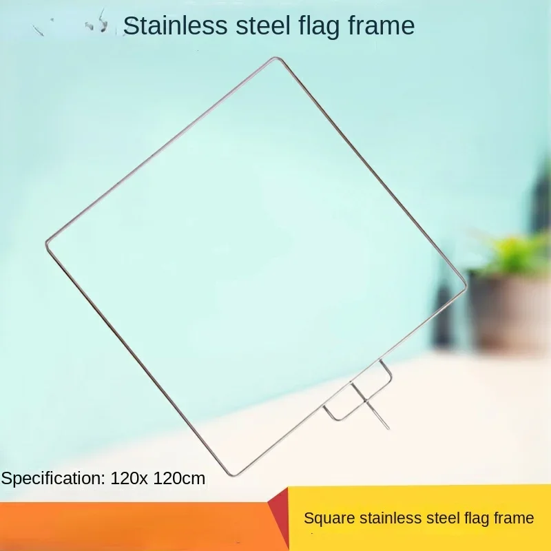 Large square film and television photography flag frame 4X4 stainless steel flag frame 120x120 black and white flag set soft