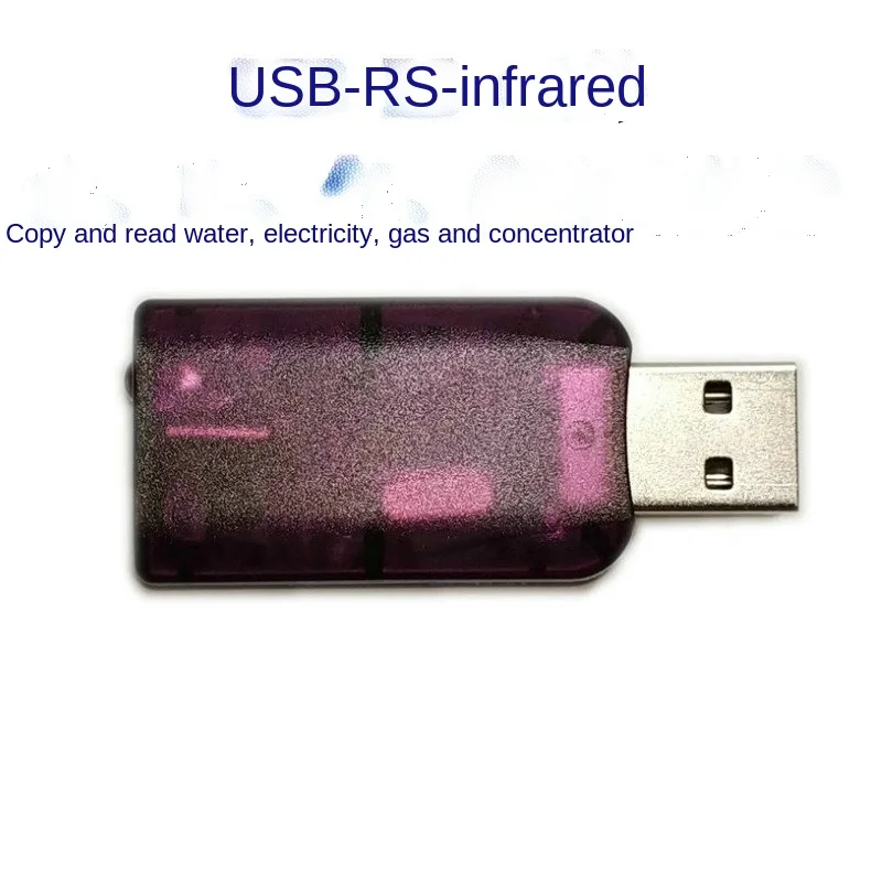 

USB to Infrared IrDA Data Communication - Equipment Communication Debugging - Water Meter, Electricity Meter, Gas Meter Reading