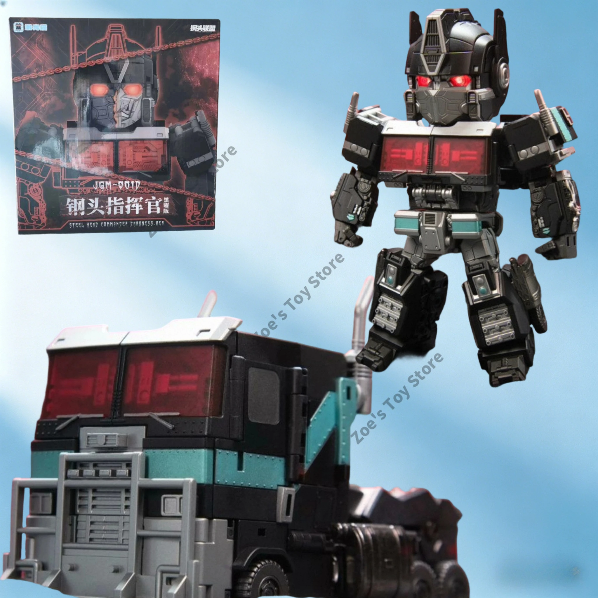 

Laser Cat Big Head Pillar JGM-Q01 Steel Head Commander Q Version JGM-01 Steel Head Transformed Into A Toy Superhero