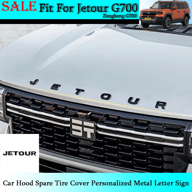 

Подходит для Jetour Zongheng G700: Персонализированная металлическая надпись на крышку запасного колеса, аксессуары для экстерьера автомобиля