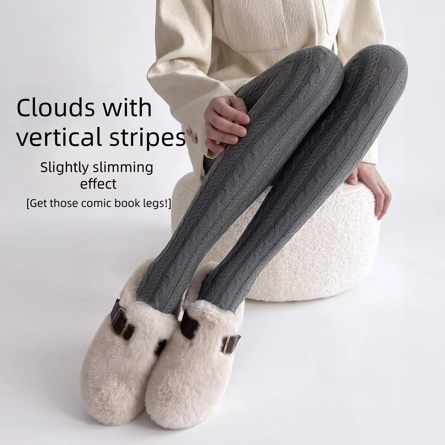 Gray 3-Color Retro Argyle Tights Spring Autumn Thin Micro Compression Slim Vertical Stripe Reinforced Crotch Outerwear Leggings