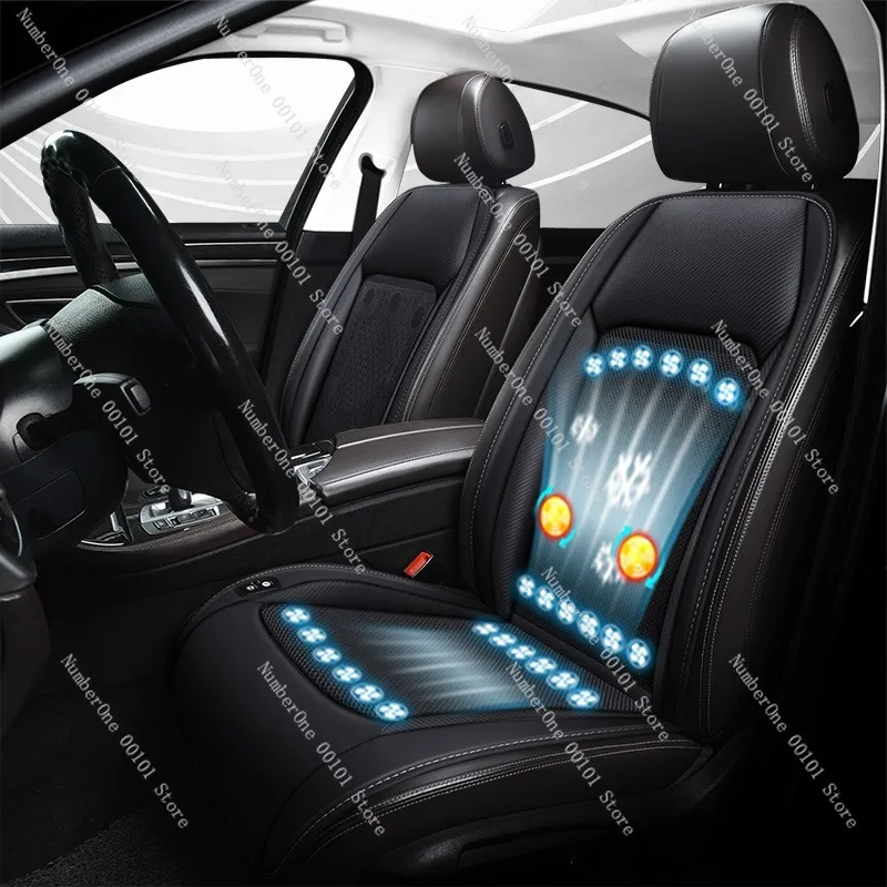 Cooling Ventilated Car Seat Cushion 12V Sedan 24V Truck Summer Ice Silk Fan Massage Pad Breathable Air Conditioned Cover