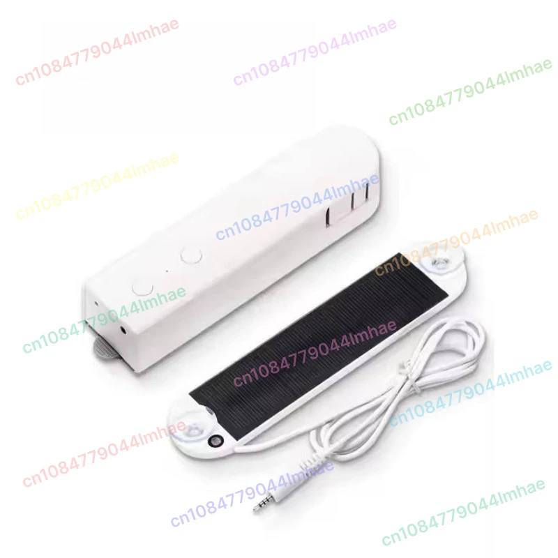 Electrical Curtain … - image