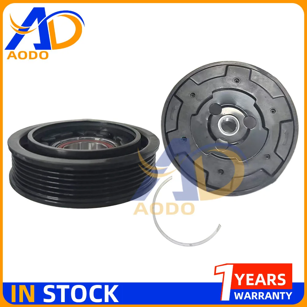 

A/C AC Compressor Clutch For Peugeot 308 SW 3008 5008 308 CC Citroen C4 DS4 DS5 9659875580 9689084780 9659875480 9676862380