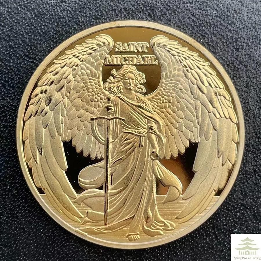 Saint Michaet Souvenir Coin