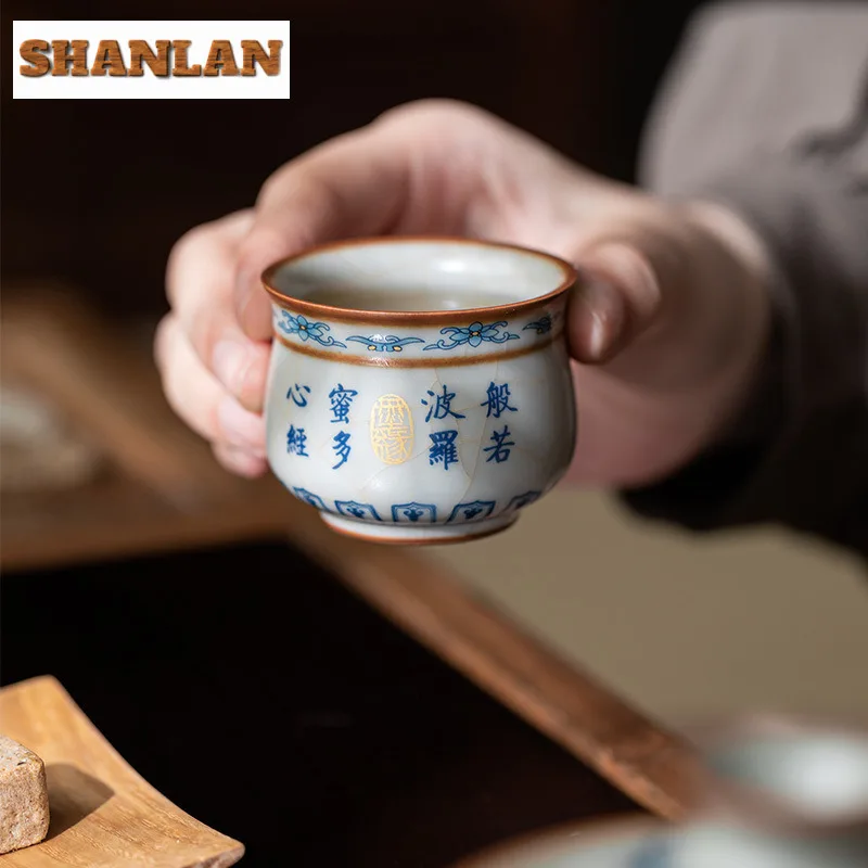 

2pc/lot Ru Kiln Heart Sutra Zen Teacup Retro Tea Bowl Beautiful Tea Cup Tea-tasting Personal Cup Jianzhan Master Cups Cha 55ml