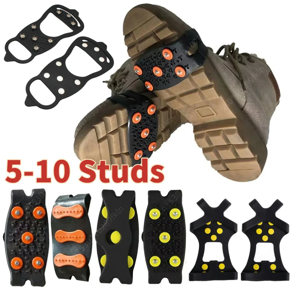 5-Stud Climbing Crampons Anti Slip Mountaineering Cleats Unisex Snow Claw Shoe Covers Walking Hiking Accessories