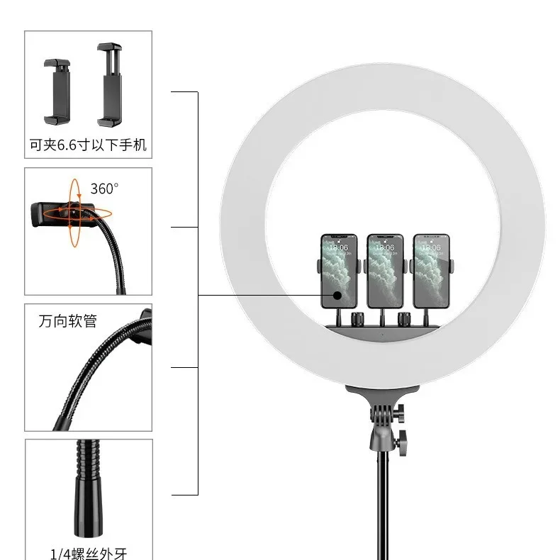 M22 inch LED live streaming host photography filling light beauty ring photo light tripod bracket selfie live stream light