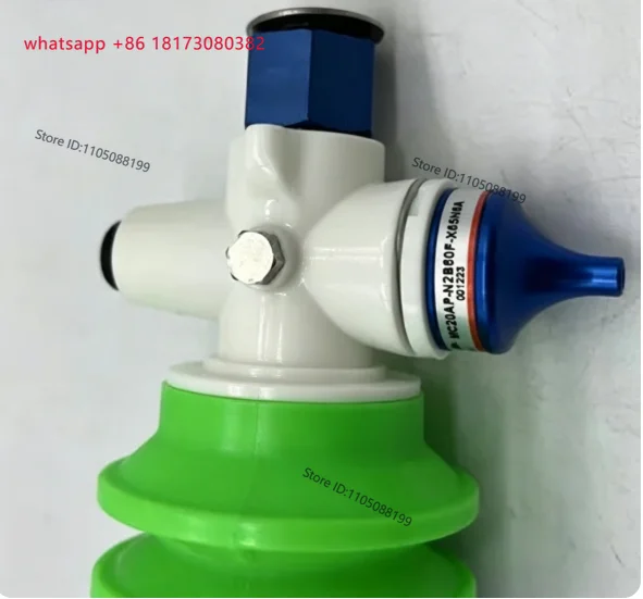 Korea MC20AP-N2B60F-X65N6A Magic Suction Cup Integrated Vacuum End Pickup System