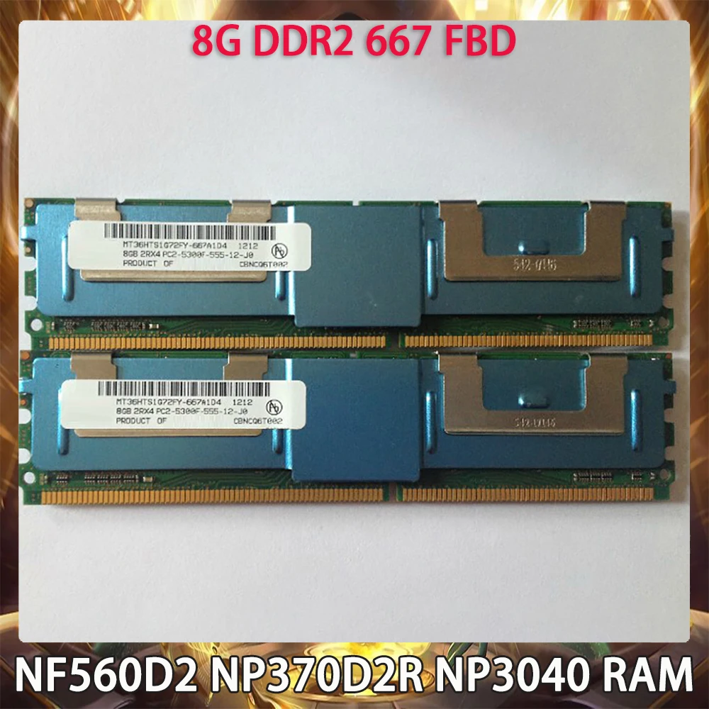 For Inspur NF560D2 NP370D2R NP3040 Server Memory 8GB 8G DDR2 667 FBD RAM