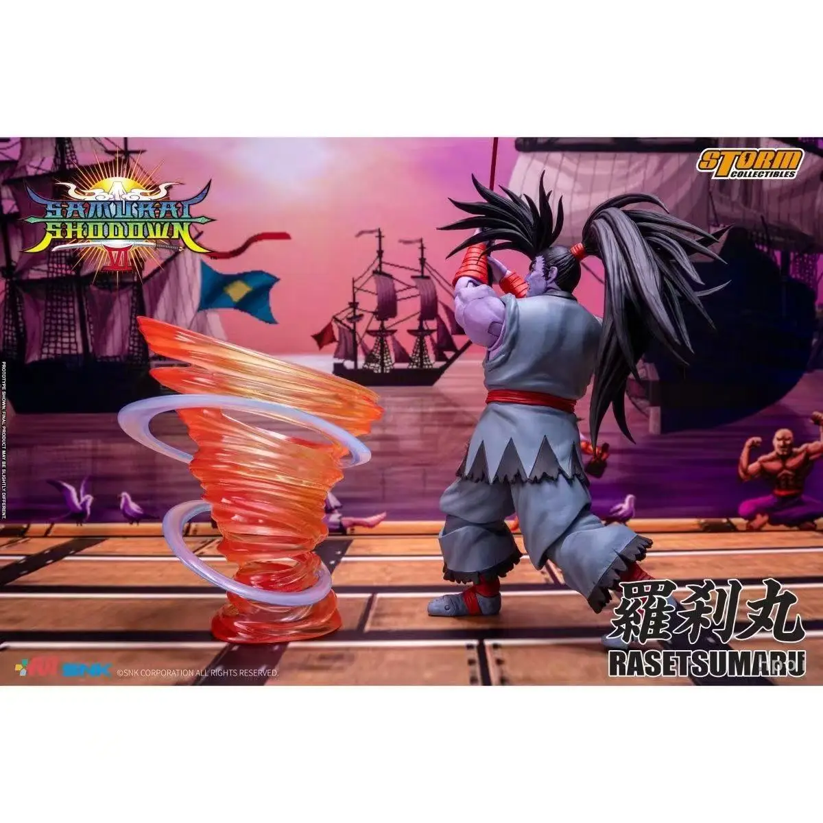 

In Stock StormToys King of Fighters Street Fighter 6 The Legend of Swordsman Rakshasa Mustard Rakshasa Mustard Movie Model