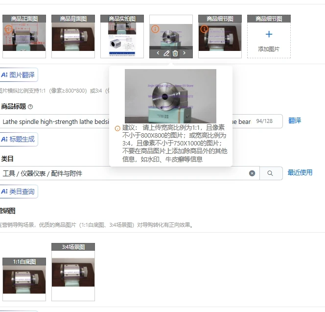 

Lathe spindle high-strength lathe bedside assembly integrated spindle box illegal blue bearing
