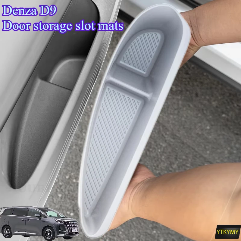 

For 2024 2025 DENZA D9 Door Storage Box Cushion Storage Box Silicone Interior Car Accessories car accessories