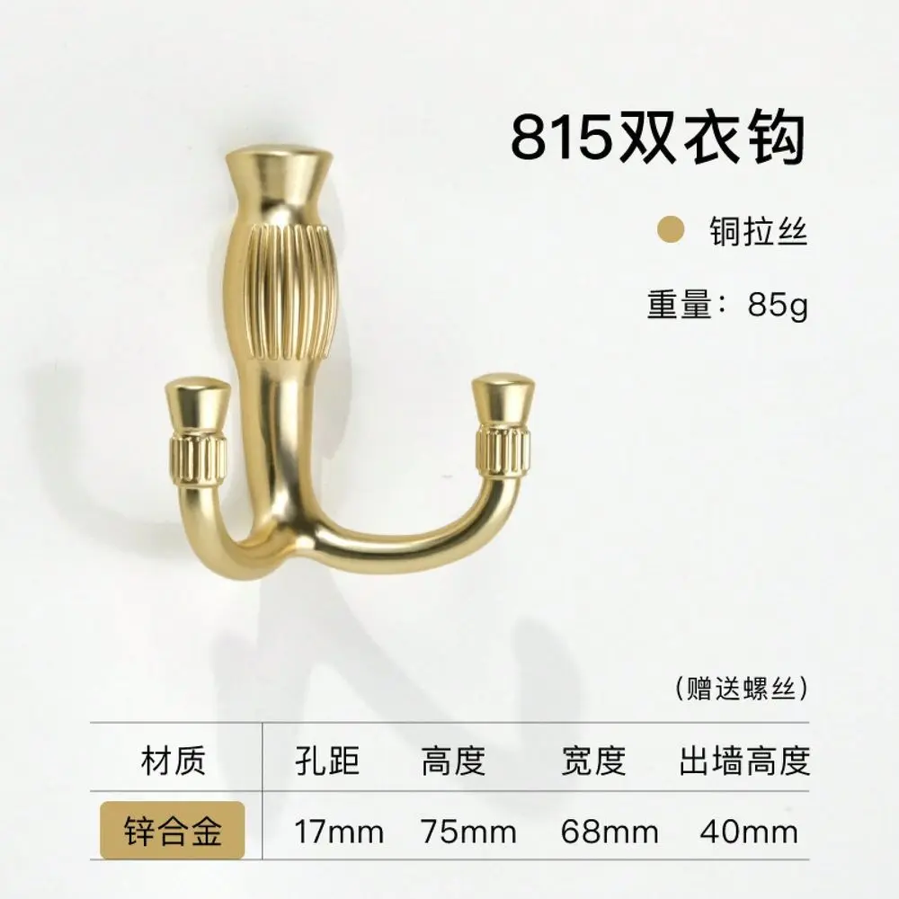 

Simple FrenchStyle Hook, SingleHole Hidden Screw Entryway Coat Hook, Zinc Alloy Light Luxury HighEnd Coat Hook