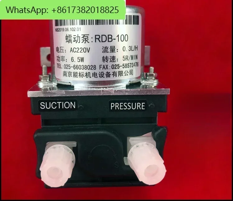 Peristaltic Pump RD…