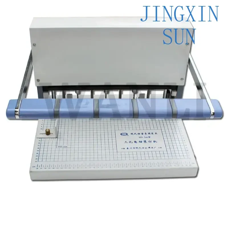 Upgrade Three-Hole Electric Punching Machine File Punching And Binding  Heavy Duty Drilling Twist Drill Stapler