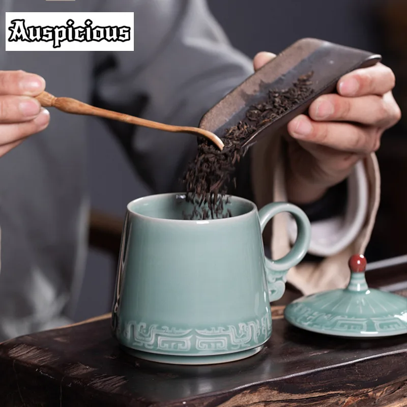 395ml Longquan Celadon Bronze Pattern Coffee Mug Ancient Breakfast Mug Afternoon Tea Mug Master Office Water Cup Drinkware Craft