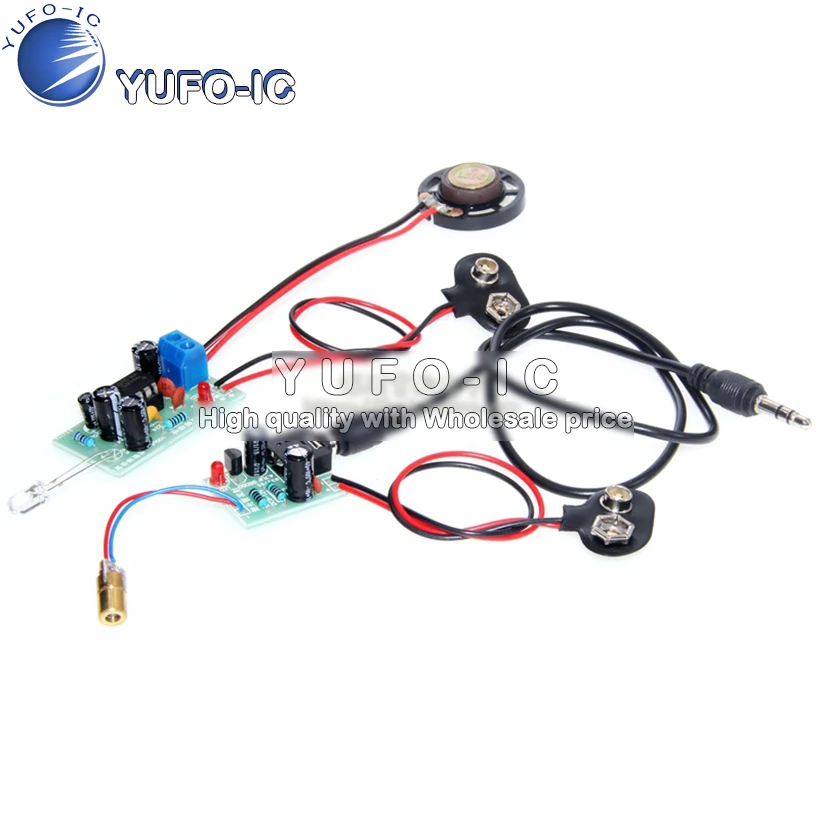 Laser Wireless Audio Transmission Kit Laser Infrared Teaching Experiment Fun Electronic Production Parts