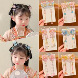 Vintage Butterfly Hairpins Ancient Hanfu Hair Clips Hair Accessories Flower Tassel Hair Forks for Girls Party Headdress Jewelry