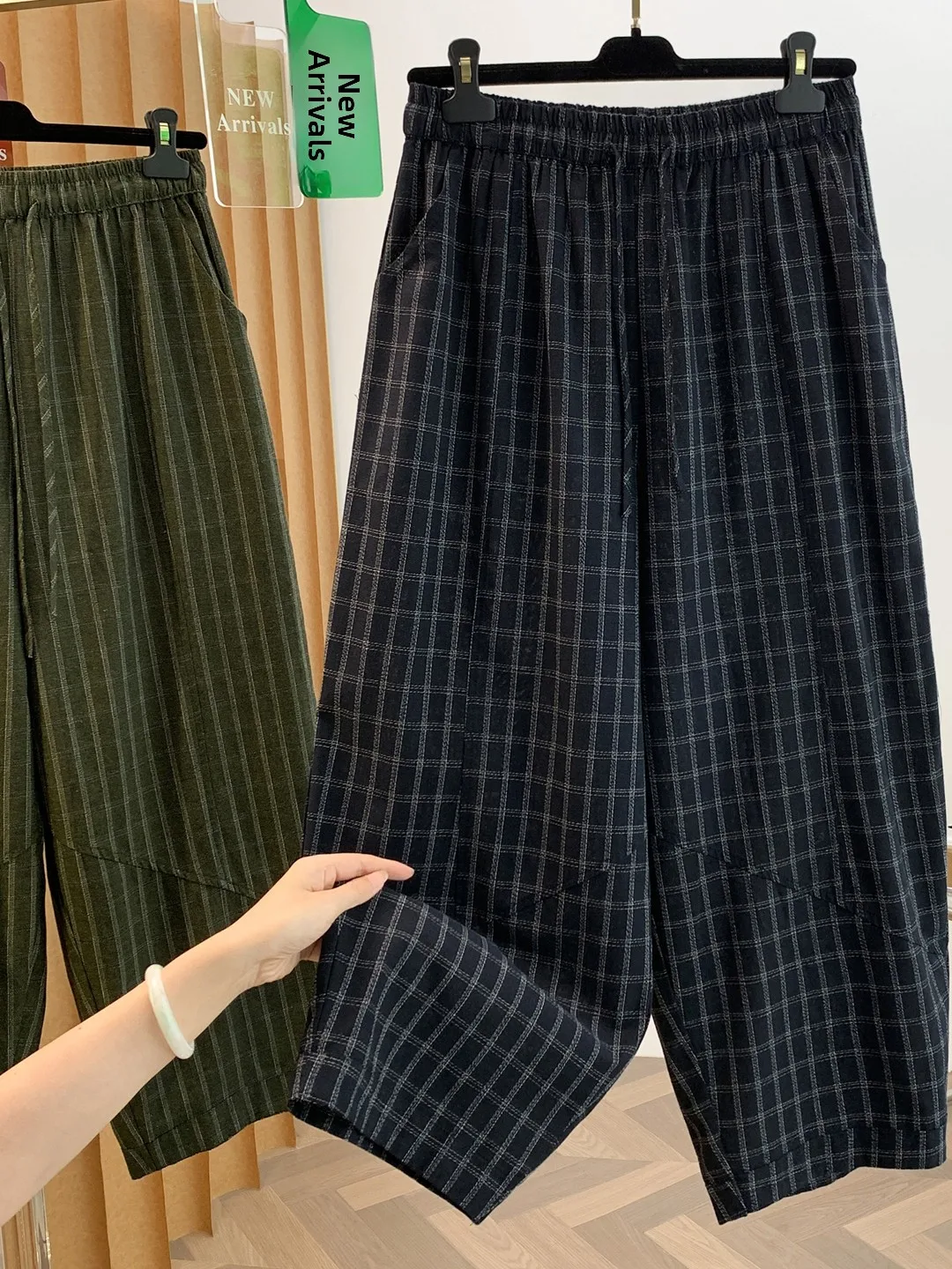 Retro Plaid Loose Casual Pants Autumn New Style Comfortable Lazy Style Wide Leg Pants Natural Waist Simple Pattern Cotton Pol...