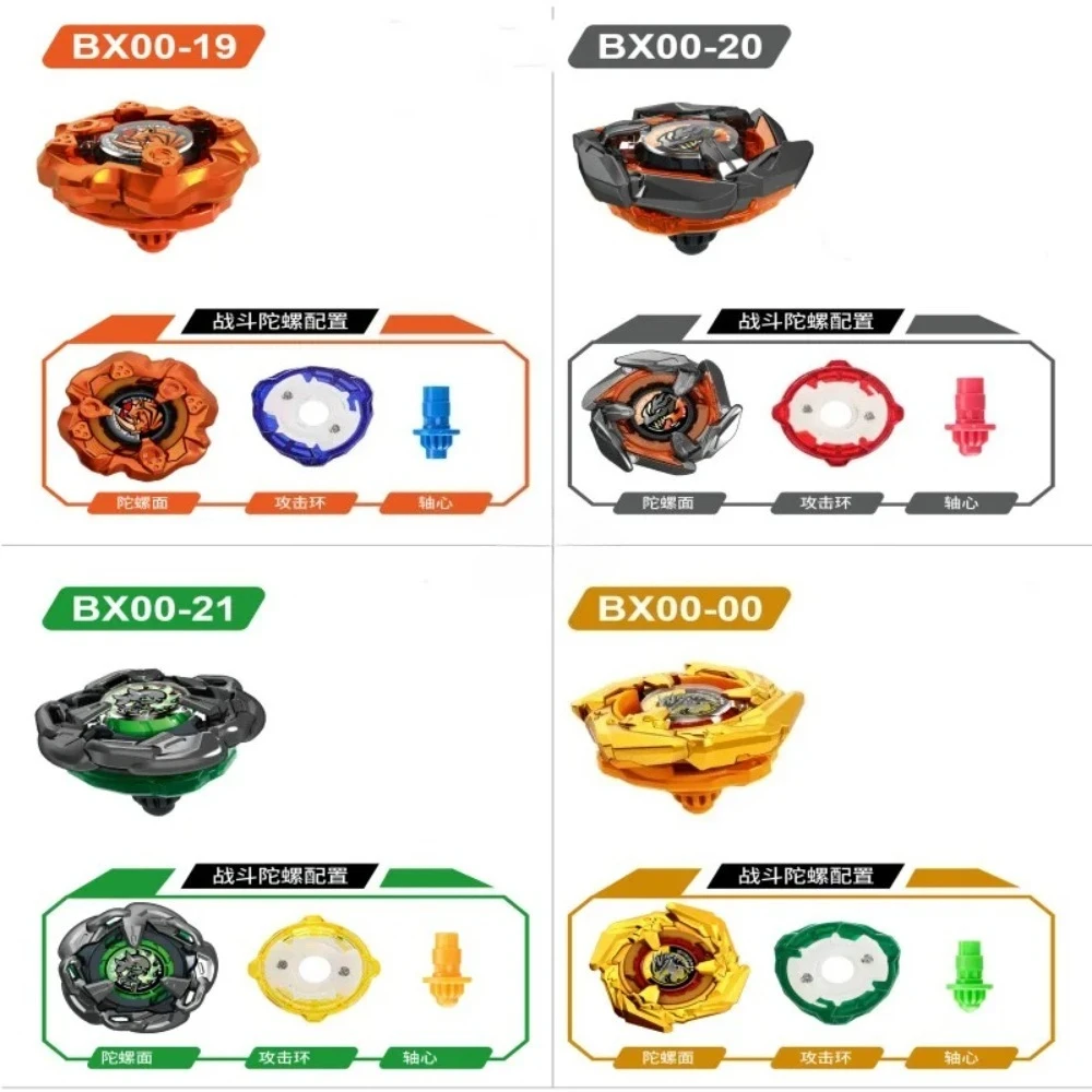 

Gyro X Toy BX-23 Battle X Shark Deck Game BX- Impact Crane Drake Bx01bx02bx00-01bx14bx15bx00bx26