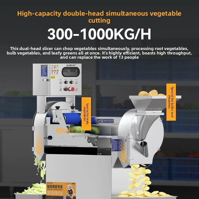 Multifunctional Vegetable Cutter Commercial Fully Automatic Canteen Large Segment Dicing Slicing Silk Electric Vegetable Cutter