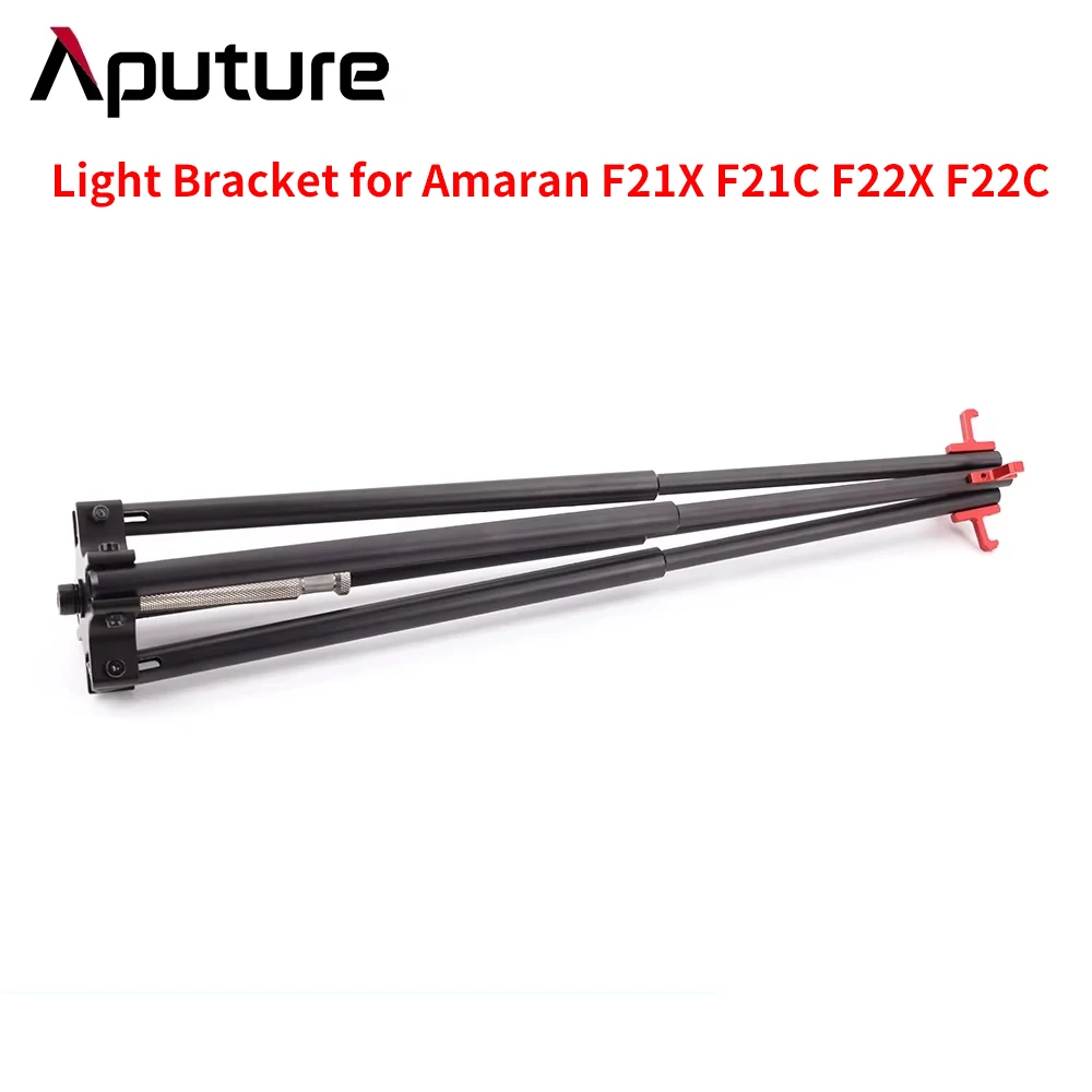 دعامة إضاءة جديدة من Aputure لـ Amaran F21X F21C F22X F22C