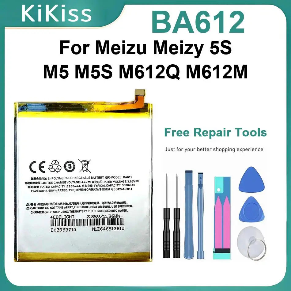 

Аккумуляторы BA612 для Meizu Meizy 5S M5 M5S M612Q M612M, сменный аккумулятор для мобильного телефона