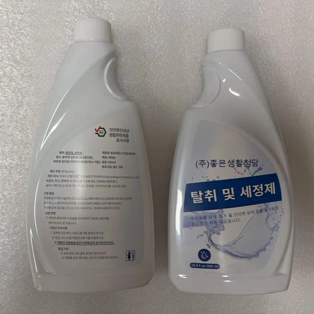 Original Tineco FLOOR ONE S3 / IFloor3 / IFLOOR Breeze / FLOOR ONE S5 Multi-Surface Cleaning Solution of Korea Edition HA62