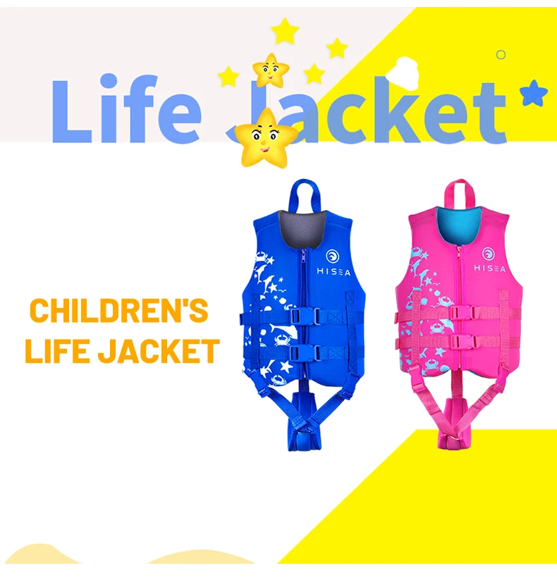 

HISEA children's life jacket outdoor drifting swimming snorkeling suit adjustable safety life vest water sports fishing
