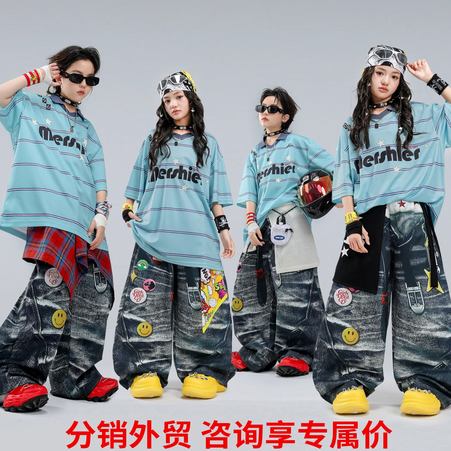 Hip Hop Boys Striped T-shirt Printed Pants Girls K-pop Street Dance Sport Clothes Sets Kids Jazz Costumes Children Streetwear