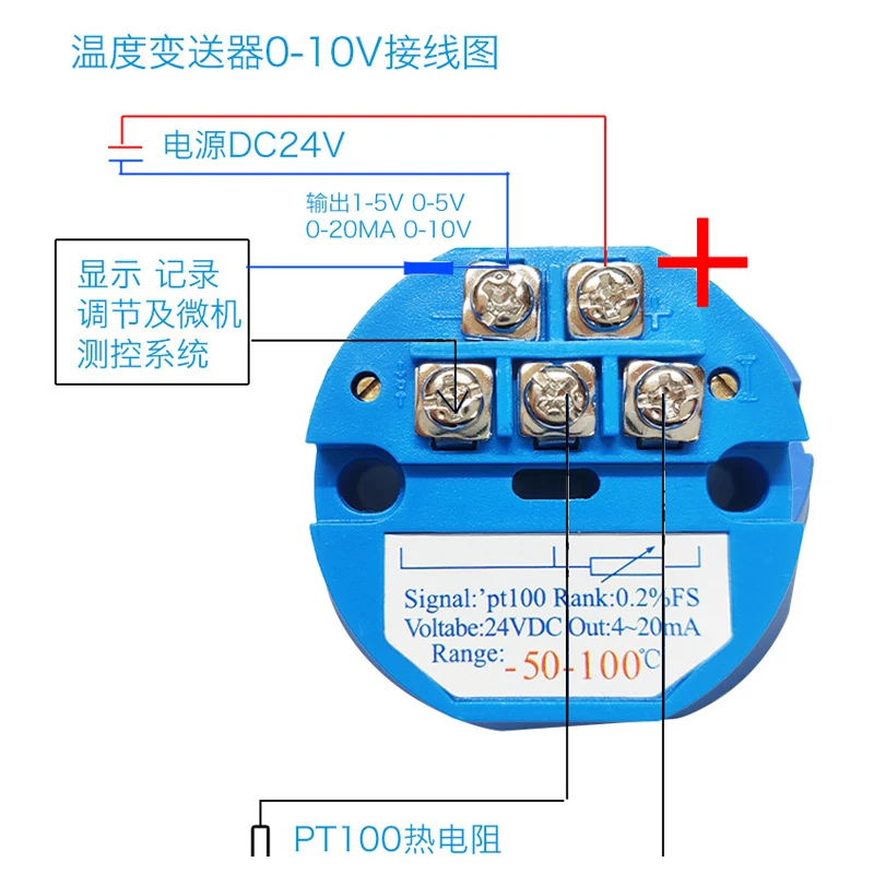 Módulo transmissor de temperatura integrado Pt100 RTD 4-20ma Termopar com sensor de temperatura