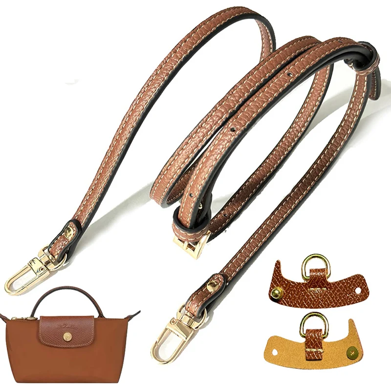 125cm Pu Shoulder Strap No Punching Required Buckle Strap Shoulder Strap Fixing Buckle Crossbody Bag Accessory Adjustable Length