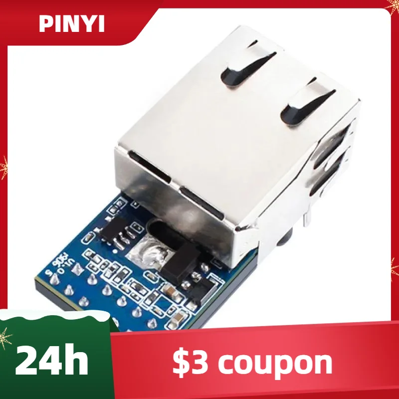 5PCS USR-K5 UART to Ethernet Modules With tiny size Serial to Ethernet Converter Modules integrated with TCP/IP protocol